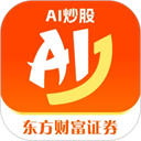东方财富网财经版App